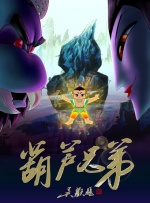 韩日精品视频